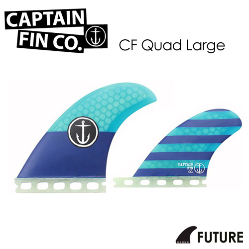 4 Fin Set CF-Quad Medium Surfboard Fins Aqua Captain Fin Co Single Tab 