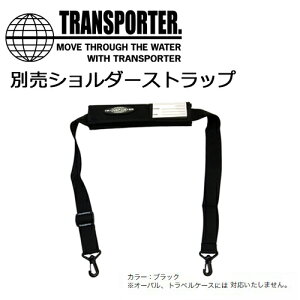 TRANSPORTER gX|[^[ T[tB T[t{[hP[Xp ʔ,saleV_[Xgbv