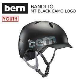 送料無料 bern バーン 子供用 ヘルメット スケボー スノボー 自転車 ジャパンフィット●BANDITO MT BLACK CAMO LOGO BB03EMBCA