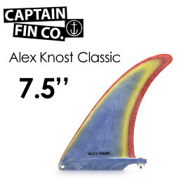 送料無料 CAPTAIN FIN キャプテンフィン ロング FIN フィン●ALEX KNOST CLASSIC 7.5