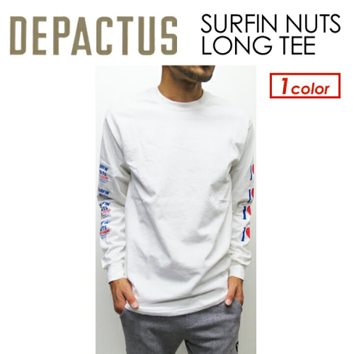 楽天市場】あす楽 DEPACTUS ディパクタス Tシャツ ロンT 長袖,sale 