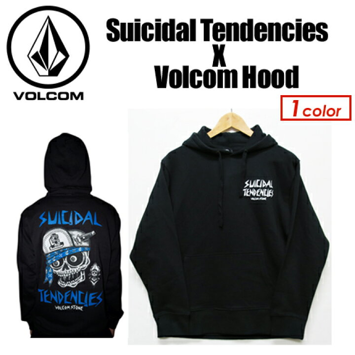 楽天市場】あす楽対応 Volcom ボルコム スウェット パーカー 長袖 
