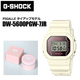 あす楽 送料無料 G-SHOCK G−ショック CASIO カシオ 腕時計 ウォッチ 限定 PIGALLE ピガール●DW-5600PGW-7JR