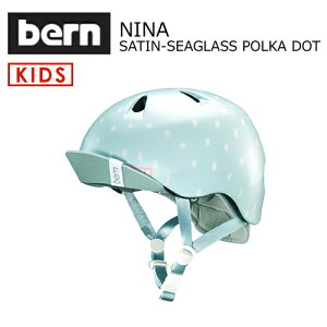  Ki bern o[ qp wbg XP{[ Xm{[ ] WptBbgNINA SATIN-SEAGLASS POLKA DOT VISORt VJGSSPV
