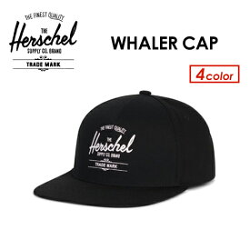 セール Herschel Herschel Supply Co Sylas キャップ Herschel ハーシェル のファッション通販 帽子 Chapter World Zozotown