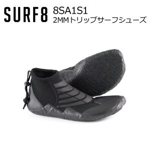 SURF8 T[tGCg T[tB u[c [tu[c2MMgbvT[tV[Y 8SA1S1