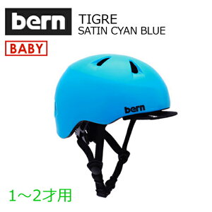  bern o[ baby qp wbg ] WptBbgTIGRE SATIN CYAN BLUE BB00Z18SCY