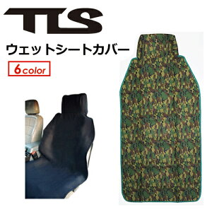 カー用品,カーシートカバー,TOOLS,トゥールス●ウェットシートカバー