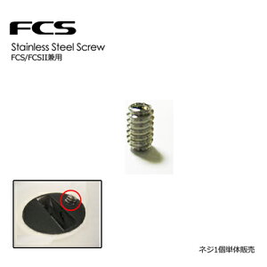 FCS �G�t�V�[�G�X FCS2 FCSII �T�[�t�B�� �l�W �X�N�����[ �v���O ���[���֑Ή���STAINLESS STEEL SCREWS FCS�v���O�p�l�W