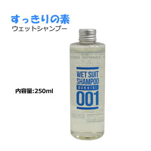 T[tB EFbgVv[ tOX̑f EFbgVv[ 250ml