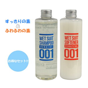 T[tB Vv[ \ti[ tOX _܁̑f EFbgVv[ 250ml + ӂӂ̑f EFbg\ti[ 250ml Zbg