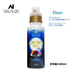 送料無料 GELALDO ジェラルド サーフィン ウェットスーツ シャンプー フレグランス●AROMA WET ウェット リフレッシャー クリアタイプ