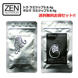  ZEN [  Ƃ B  Tvg A~m_ [֑Ήg ~WbvS 8.4g { _} ~WbvS 8.4g Zbg