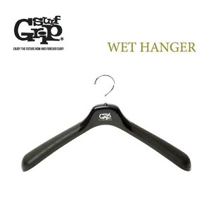 SURFGRIP T[tObv T[tB EGbgnK[ 遜WET HANGER EFbgnK[