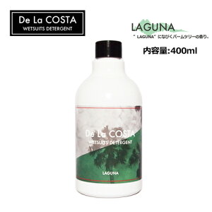 y  EFbgX[cp tOX Vv[De La COSTA WET SUITS DETERGENT LAGUNA p[c[̍