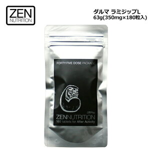 �������� ZEN �[�� RE LOADE �����[�hEX �B�� ����� �T�v�������g �A�~�m�_ ���[���֑Ή����_���} ���~�W�b�vL 63g