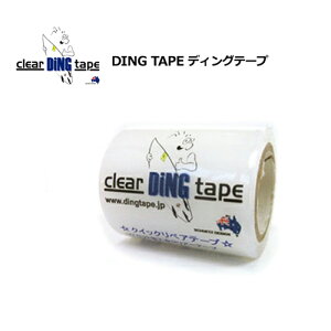 T[t{[hC yA Lb`e[vDING TAPE fBOe[v