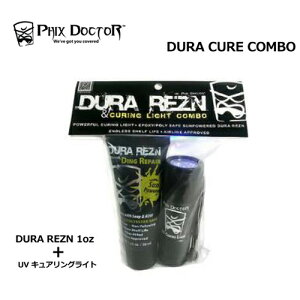 PHIX DOCTOR T[t{[hC yA OdDURA CURE COMBO fLA R{