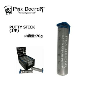 PHIX DOCTOR T[t{[hC yA SyPUTTY STICK pe XeBbN