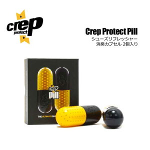 y Crep Protect Nbv veNg C Xj[J[ L EL  L聜Crep Protect Pill V[YtbV[