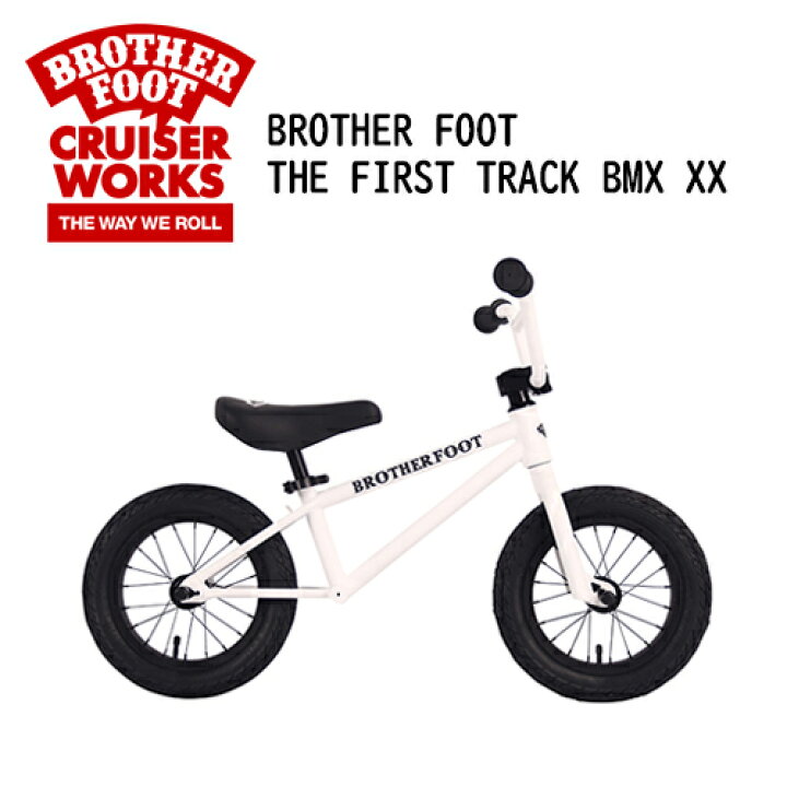 楽天市場】送料無料 BMX バランスバイク ファーストバイク キック 