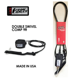 �����y �������� Crow Haley �N���E �n�[���[ ���[�V���R�[�h �p���[�R�[�h �����O ���� �R���v��Double Swivel Comp 9ft