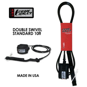 y  Crow Haley NE n[[ [VR[h p[R[h O  M[Double Swivel Standard 10ft