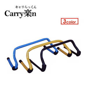 O{[h {[hL[ EFbgnK[ bNXAbvCarryyn L