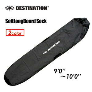 DESTINATION fBXeBl[V T[t{[hP[X OSoft LongBoard Sock \tgOP[X
