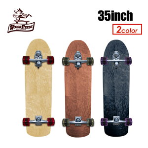 スラスター スケートボードの人気商品 通販 価格比較 価格 Com