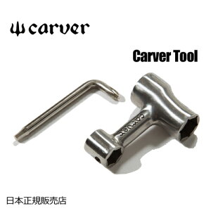 Carver J[o[ J[@[ T[tXP[g XP{[ XP[g{[h c[ H [֑ΉCarver Tool