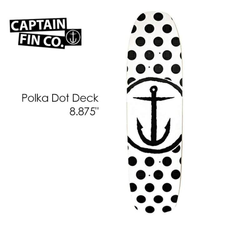 楽天市場】あす楽 CAPTAIN FIN キャプテンフィン スケートボード  