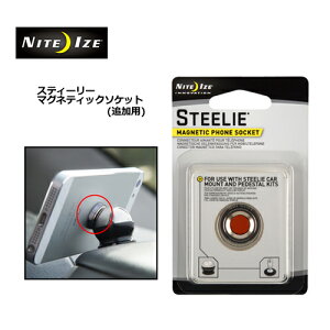 NITE IZE iCgACY ^ubg g z_[ A^b`g [֑ΉSTEELIE MAGNETIC PHONE SOKET }OleBbN\Pbg ǉp
