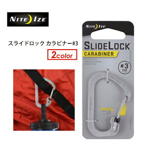 y NITE IZE iCgACY AEghA Lv ֗ [֑ΉSLIDELOCK CARABINER #3 XChJri[
