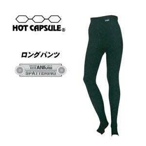 T[tB hpCi[EFA HOTCAPSULE zbgJvZOpc@`^jEXpb^O