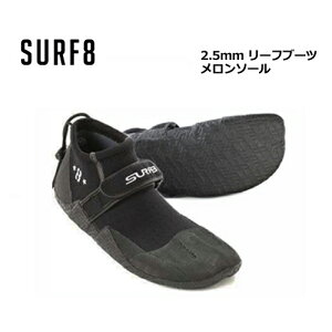  SURF8 T[tGCg T[tB u[c [t[tu[c \[ 8SAR1