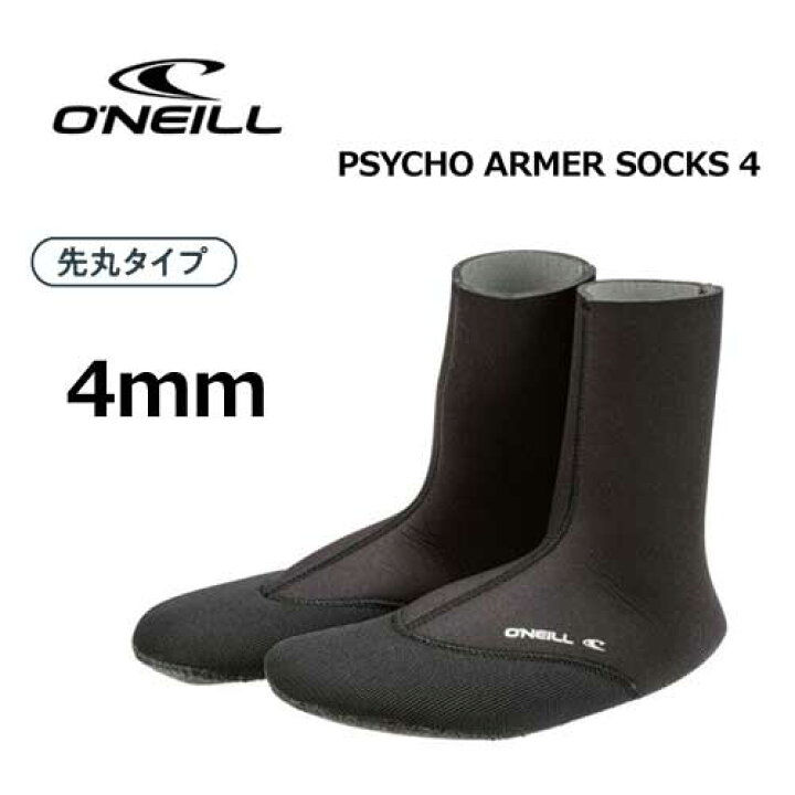 オニール O Neill 冬 夏 Boots 4 指先割れsurf サイコサイコアーマーソックスサーフブーツ4mm Socks Armor 超伸縮ジャージ素材 いつから ウェットスーツ Psycho