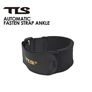 �����y TOOLS �g�D�[���X �h���΍� �x���g �Z���h�~,���[���֑Ή���TLS AUTOMATIC FASTEN STRAP ANKLE ����p(1�{����)
