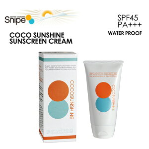 Snipe �X�i�C�v ���Ă��~�� ���O���΍� UV��COCO SUNSHINE SUNSCREEN CREAM �R�R�T���V���C�� �T���X�N���[���N���[��