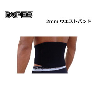 Dopes hD[vX h  EGXgxg T|[^[GA[T[N 2mm EGXgoh