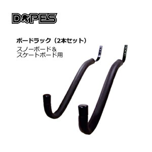 DOPES hD[vX T[t{[hbN fBXvCBOARD RACK Xm[EXP[g{[hp