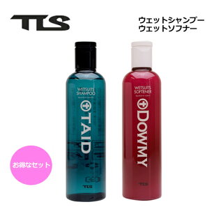  TOOLS gD[X tOXEFbgX[cVv[ Taid + EFbg\ti[Dowmy Zbg