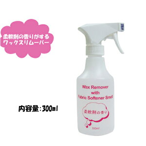 bNX [o[ _܂̍聜bNX[o[EEBYEt@ubNE\ti[EX 300ml