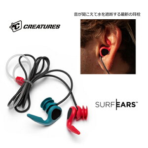  T[t@[YC[  C[vO [֑ΉSurfEars 3.0 T[tC[