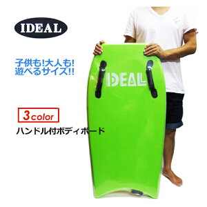  IDEAL ACfB[ {fB[{[h uM[{[h qp Cnht{fB{[h