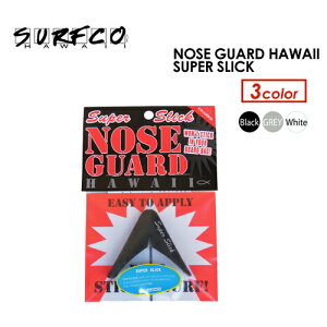 surfco hawaii T[t{[h ی K[h [֑ΉNOSE GUARD HAWAII SUPER SLICK m[YK[hnC X[p[XbN