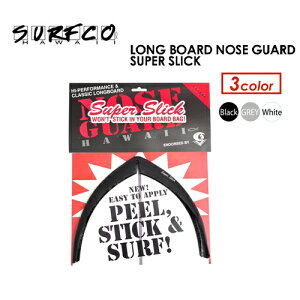 surfco hawaii T[t{[h ی K[h,[֑ΉLONG BOARD NOSE GURAD SUPER SLICK O{[hm[YK[h X[p[XbN