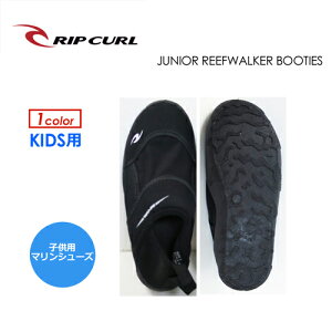 RIPCURL bvJ[ [t u[c }V[Y qp,saleJUNIOR REEFWALKER BOOTIES WjA[tEH[J[