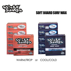 STICKYBUMPS XeBbL[ovX bNX gbvR[g,[֑ΉSOFT BOARD SURF WAX \tg{[hpT[tbNX