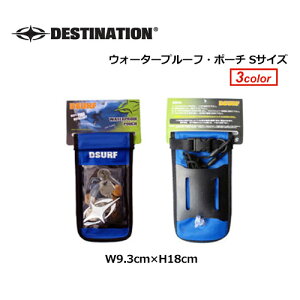 DESTINATION fBXeBl[V |[`  h [֑ΉEH[^[v[tE|[` STCY